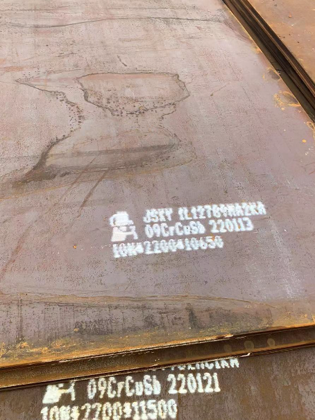 中江ND耐酸钢板